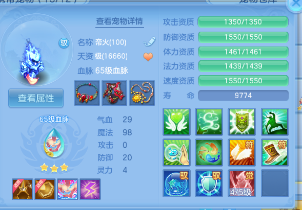 微信图片_20260623183459_45_13231.png