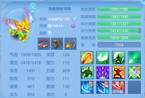 微信图片_20260623183515_47_13231.png