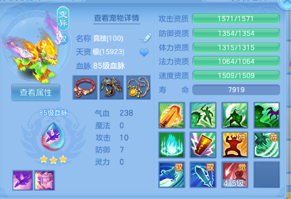 微信图片_20260623183552_49_13231.png