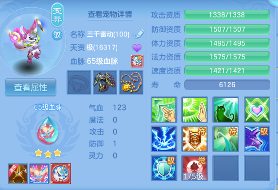 微信图片_20260623183524_48_13231.png