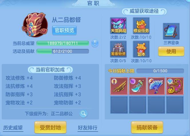 微信图片_20260623183621_51_13231.png