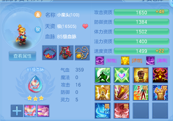 微信图片_20260623183609_50_13231.png