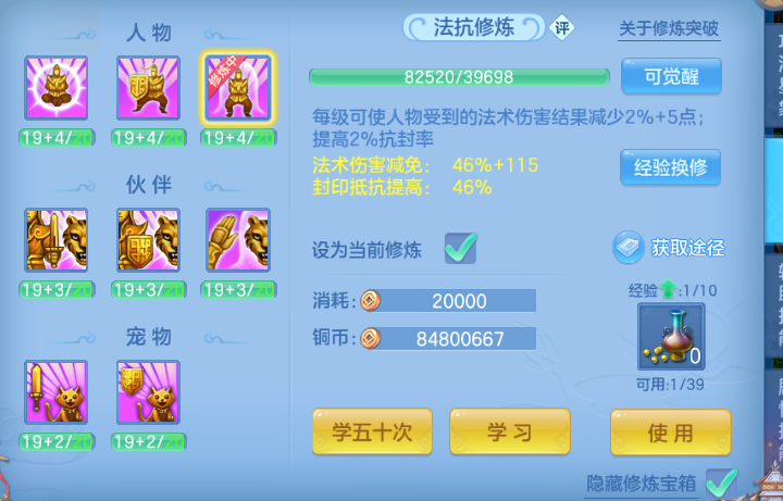 微信图片_20260623183625_52_13231.png