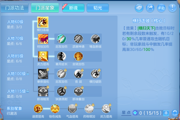 微信图片_20260623183630_53_13231.png