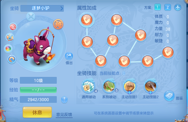 微信图片_20260623183656_55_13231.png