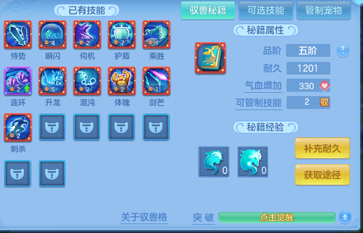 微信图片_20260623183650_54_13231.png