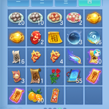 微信图片_20260623183722_57_13231.png