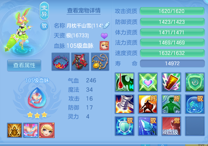 2e80ac27d055c5bf0da0a6119c5192ef.png