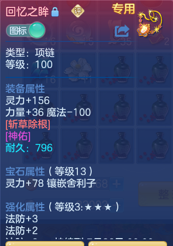 4d0a0cb050623ce1393b2bd47cbdc9ec.png