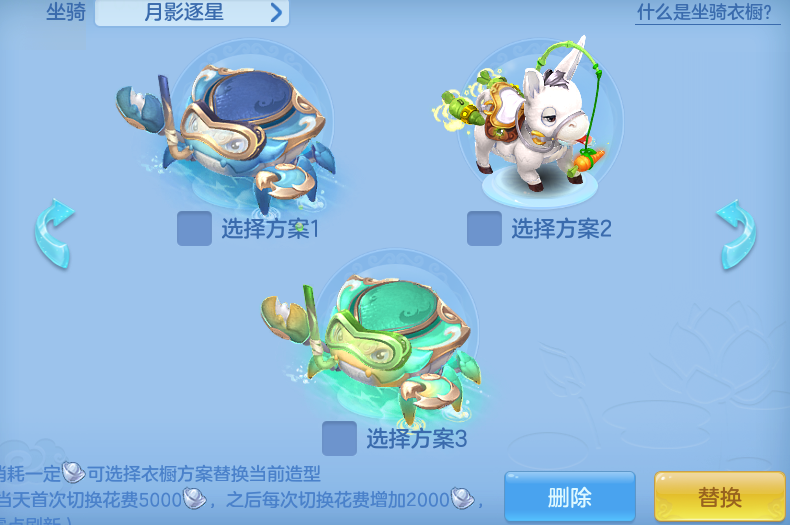 9dcad3b0074926e0599ed2d483f62247.png