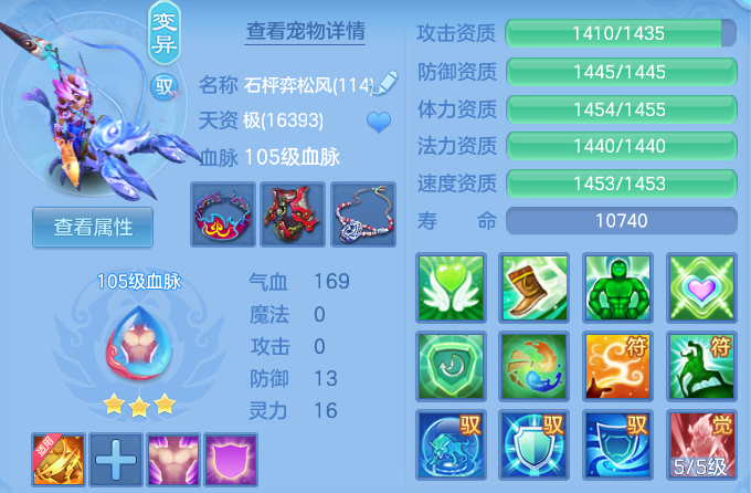 6d4ac048cc68a2a0660bd138ddc0098c.png