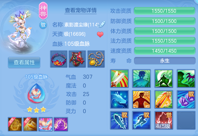 9bcbed4a917d1a4da845538937fd6423.png
