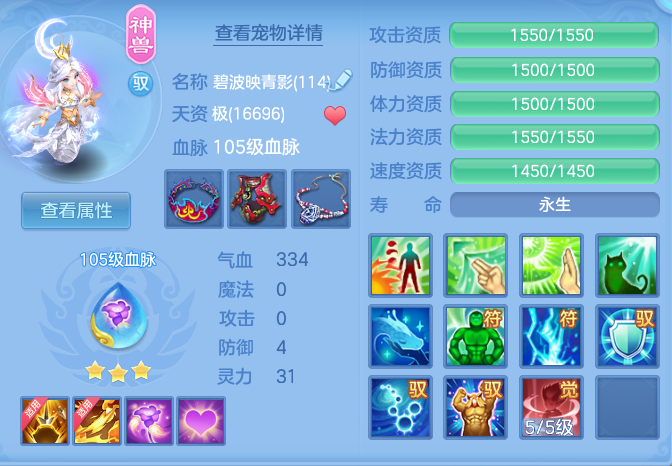 9e347ec8508252d482d9829bccab7c77.png