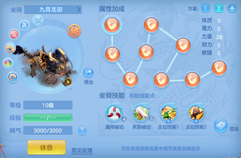 9ec5034e6f63230bcb9c324c0960931b.png