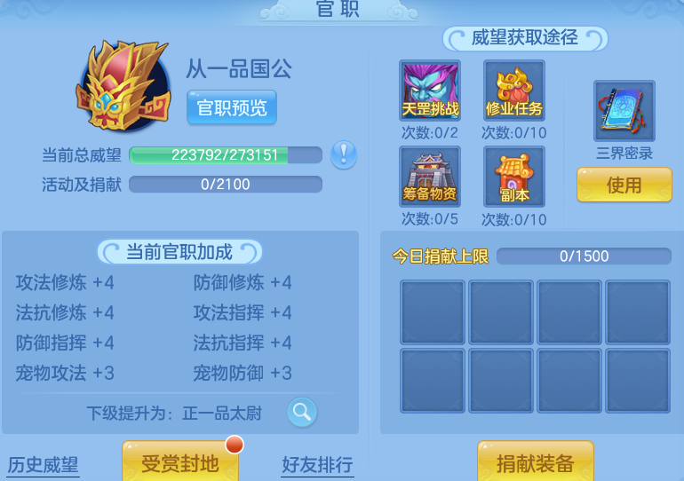 9f7bd60394e04d88a57b3720f8783240.png