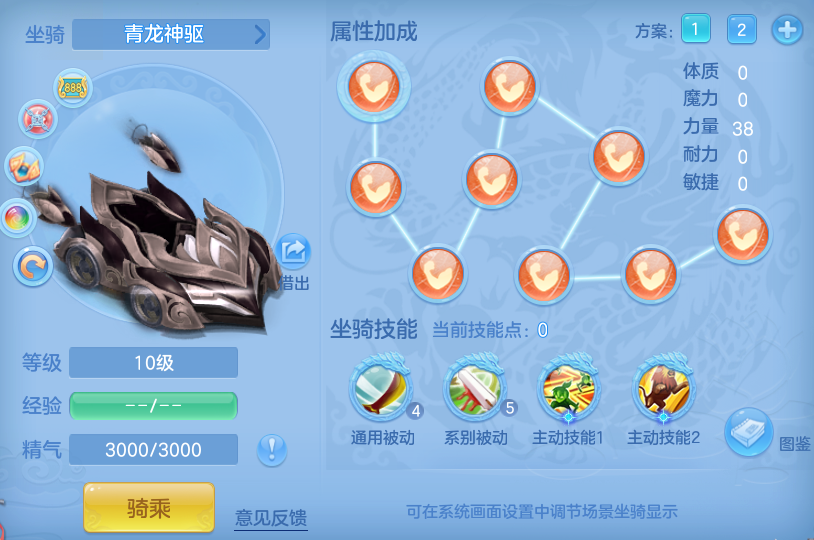 33ceb4205f8af92379fab3405291435a.png
