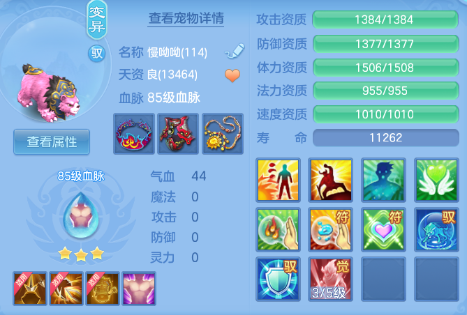 38dacf57c6b98df08c874ca5bb50c958.png