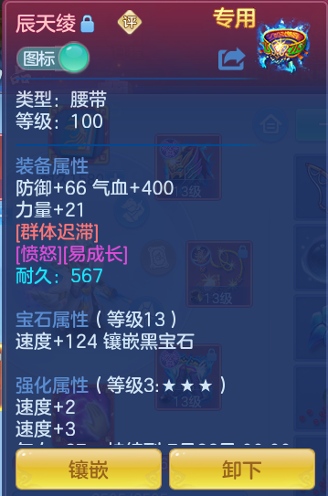 56fc0cdd258bae176199a52527d5109a.png