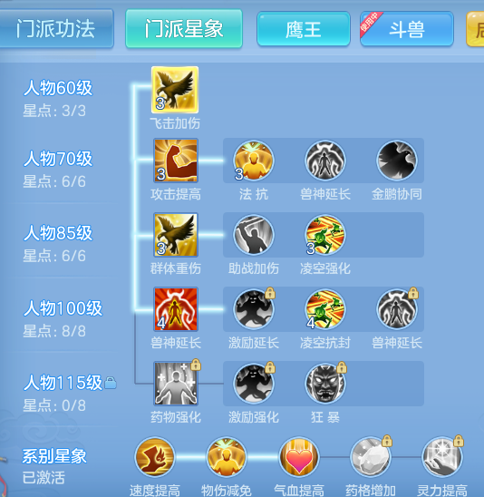 57c764965928db90b4b1f15fc2d31e78.png