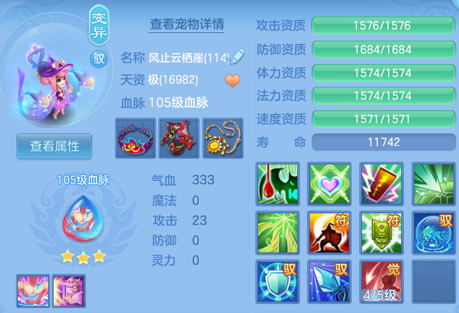 244cccd00a9037e1fbdc9abccdf0c08d.png