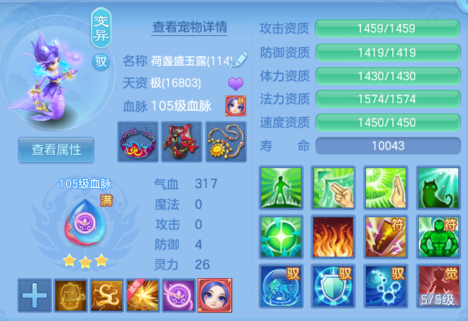 596f0b1b8dcf7cbdc957abc762c9efca.png