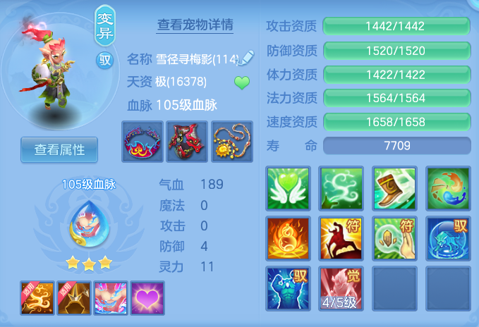 632fb77f5ce22fc7a454cc17e2cf3033.png