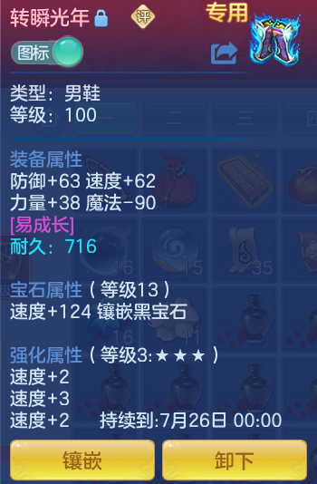 737dacff030eb4ba2a81088c7f3836c5.png
