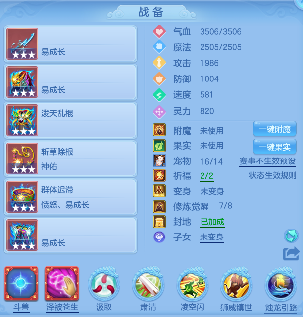 797e6cbbf1ab7ed9261b501212adf7a1.png