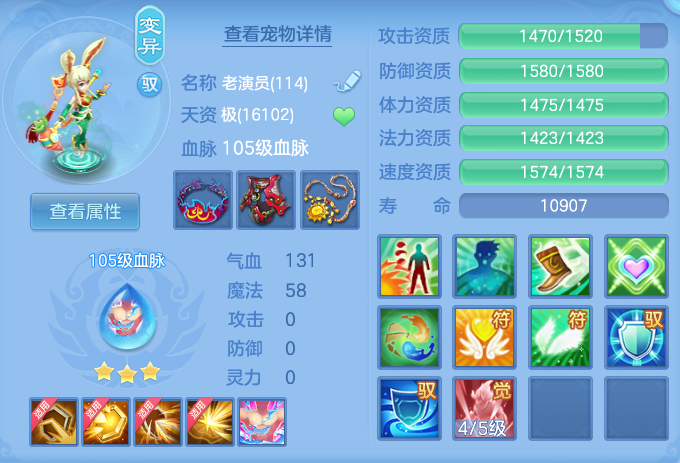 0955ab96c2b0c3b95b8b52794ab75f61.png