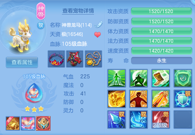 38255915783abadd42a28f105d68813d.png