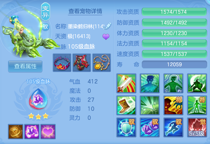 ddbd74fa50b574cac0be3a460d03eff6.png