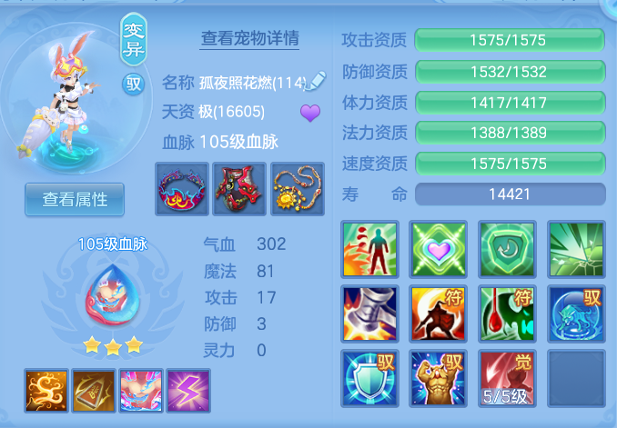 df1224be29d4850a24dfca9ef991aca9.png