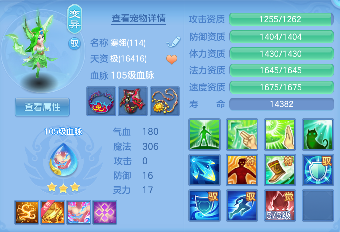 e33428b8a533750e47d607514fc114ba.png