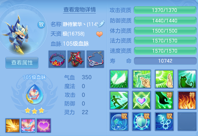 f0324fa90535b6cc567498cda82f5f5a.png