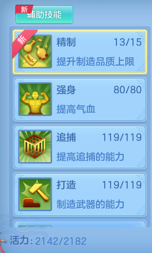 fc0d1541ca3cd0aaec212caeb55f8786.png