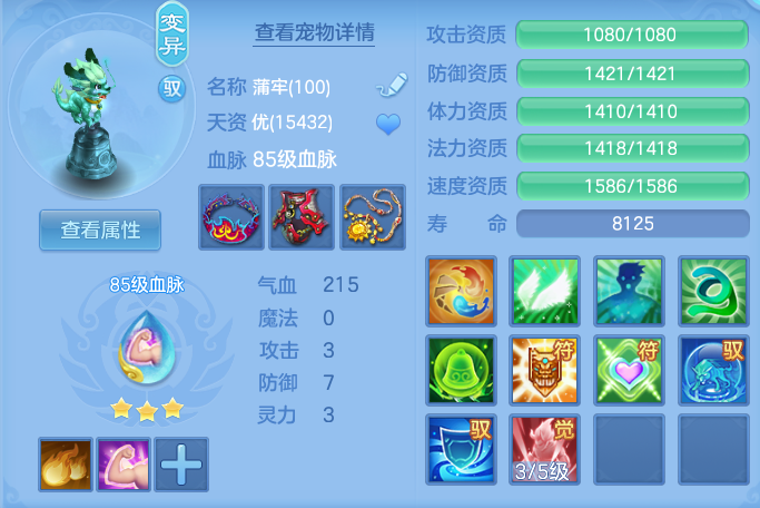 67a3d79d71e04e5ecf65985ebeec4244.png