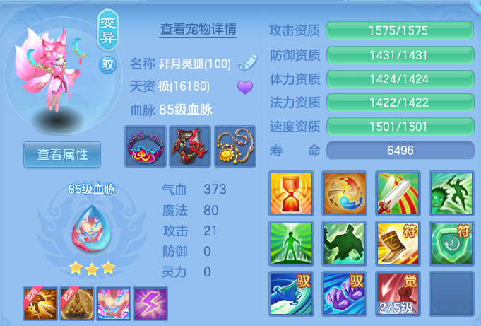 21cda59c2e8827fb5881cc6bfe426c89.png