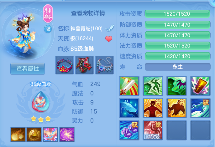 5e12531b6f01024d5dc440cb19a3311e.png