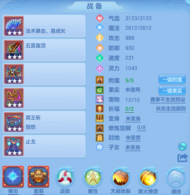 252ec50085996231e577b3211bcedc61.png