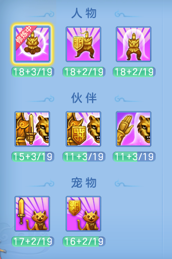 583f2496161a120dc0994ab6ffa7d9d6.png