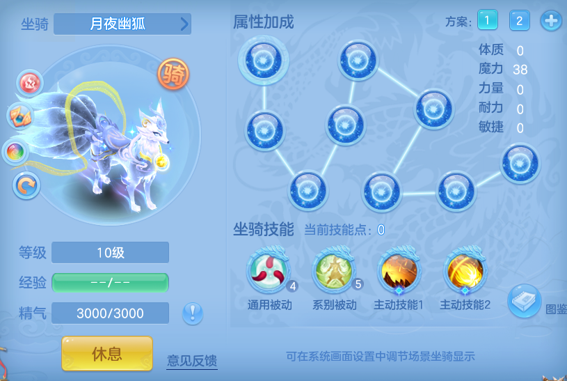 9623efb99196c2103f5f1c5e8e0b1016.png