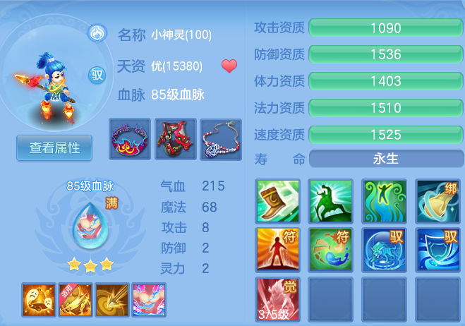 b866ade525fdca6553e21619b32050df.png