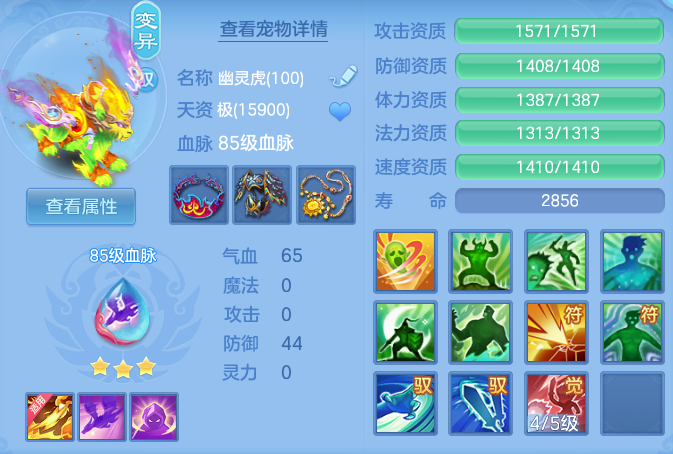 d800b6c1b6b6659f057a9da35cc23e18.png
