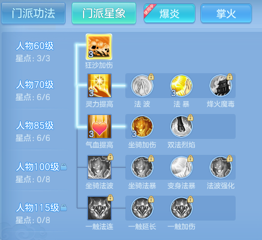 df682078d3eb1a647d034a00ae81d4f6.png