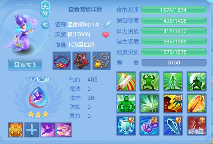 1b6b231a69c3a6795c2f854350eca158.png