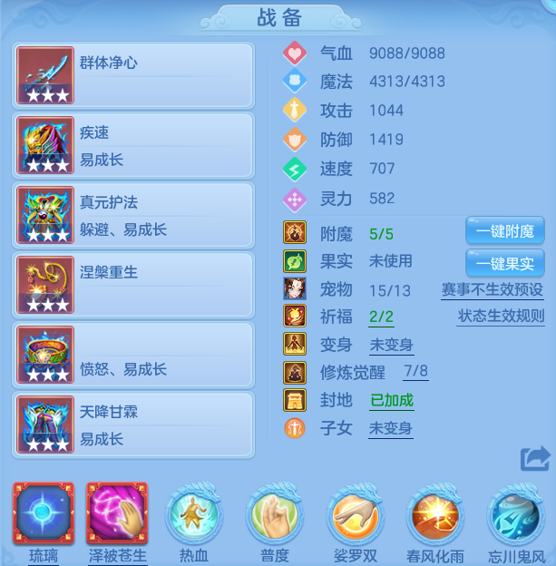 12ea78381ac2c5fcef10b3f0c60e0295.png