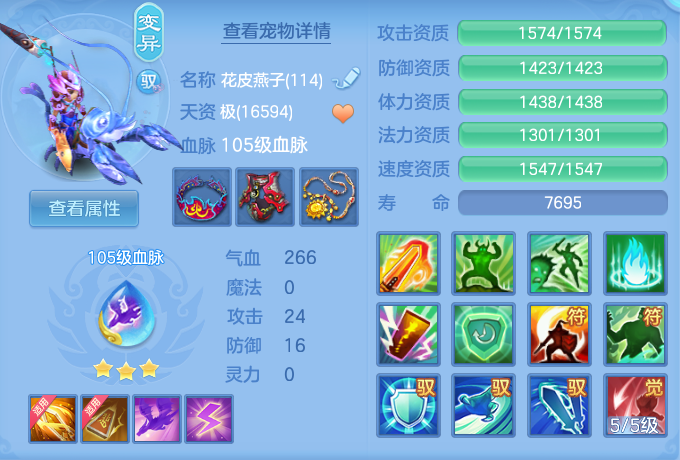 9ed5973f3f9ef85224b021a23beb46e4.png