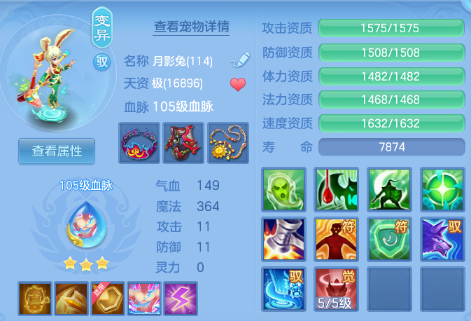24e04a732c2b918ce848f90f1973876e.png