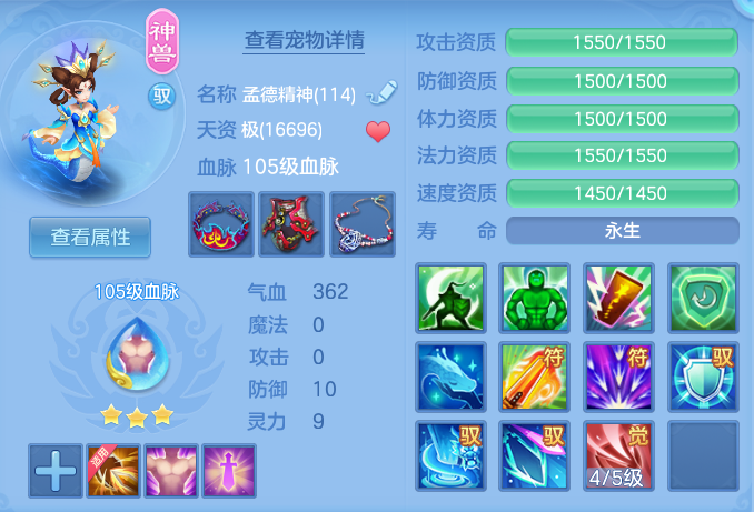 24ab0d32e96d31cc82d55bd1bdd38871.png