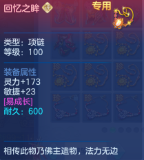 87b8f2e83dc2c56fb416be6b01191fd8.png